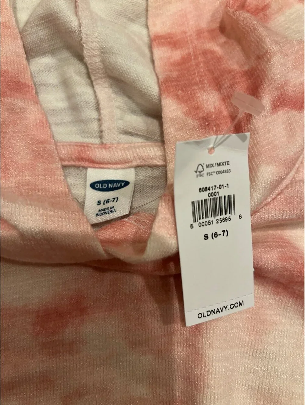 New old navy hoodie